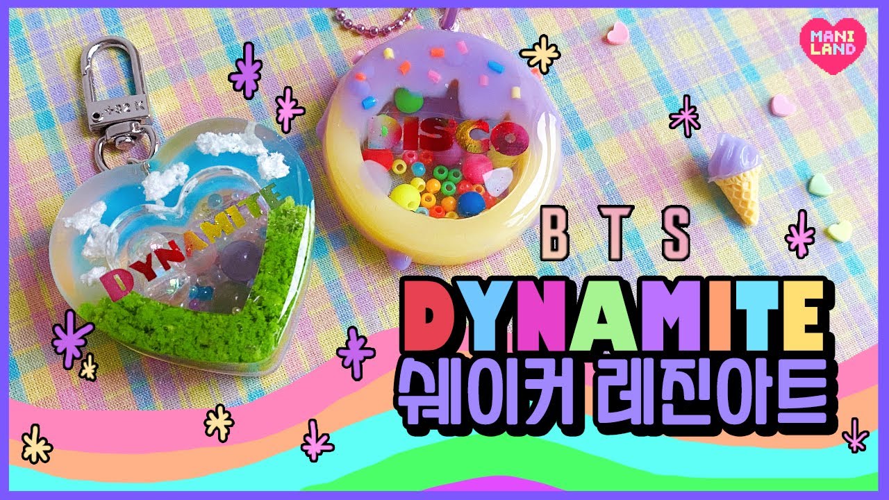 BTS(방탄소년단) Dynamite 레진아트 - 하트쉐이커 만들기 - Resin Art - Mani Land