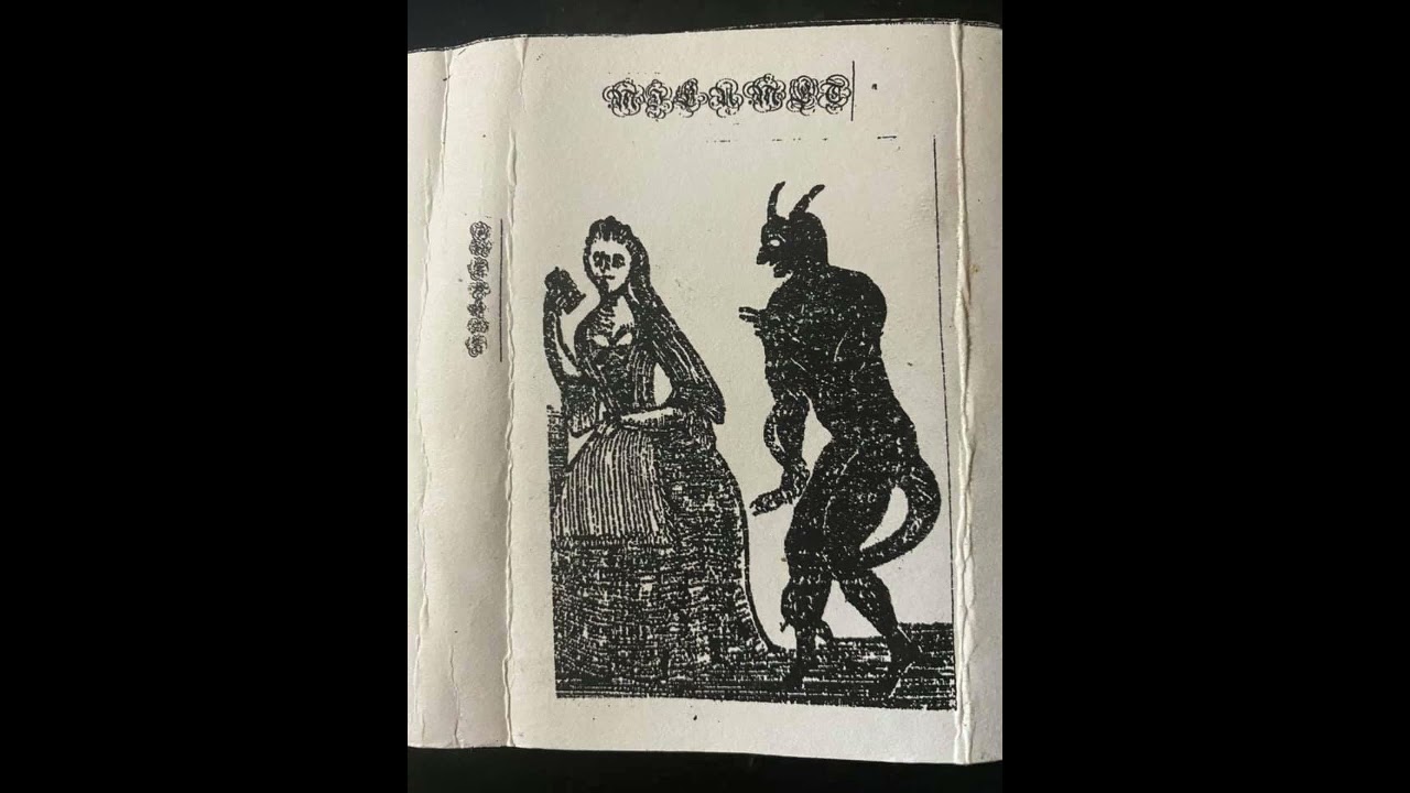 Milumet (US) - S/T (Demo 2015)