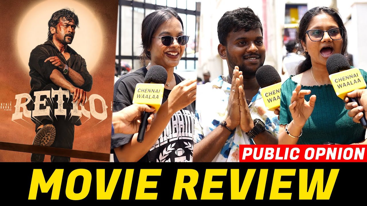 RETRO Public Review | RETRO Movie Review | RETRO Review Tamil | Suriya | Karthik Subbaraj | CW!