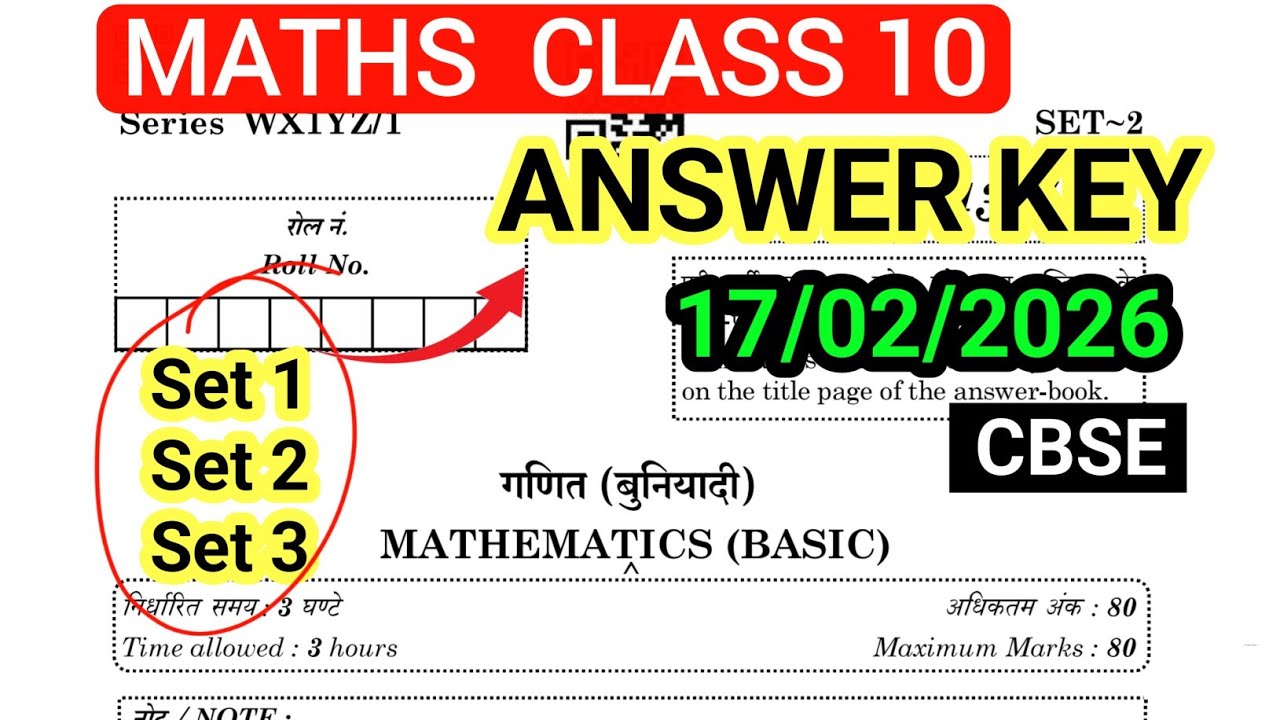 Maths basic question paper answer key | cbse board exam 2026 | Class 10 maths paper solutions