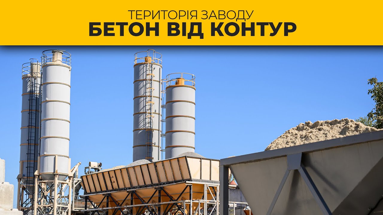 Наше производство – сердце 