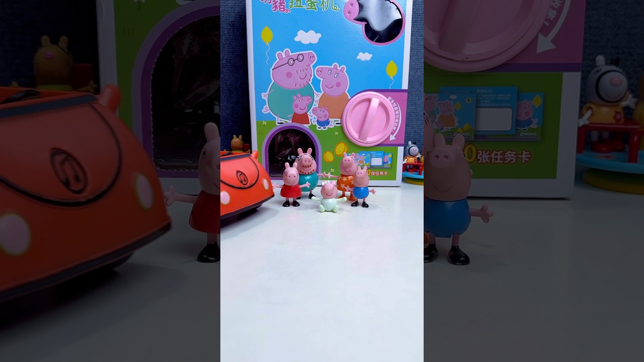 Satisfying with Unboxing & Review Peppa Pig Playset Toys ASMR 