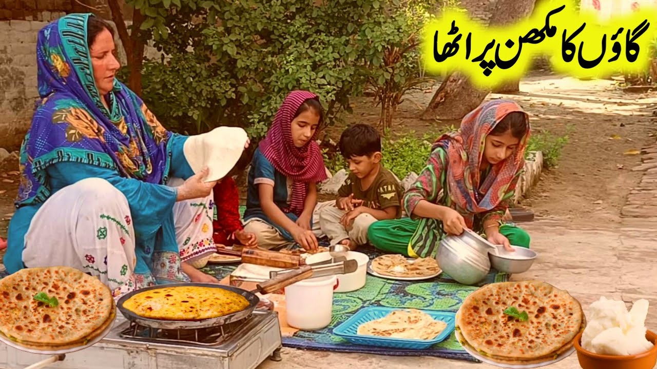 Countryside Morning ☀️: Delicious Village Breakfast 🍳 | Village Sham