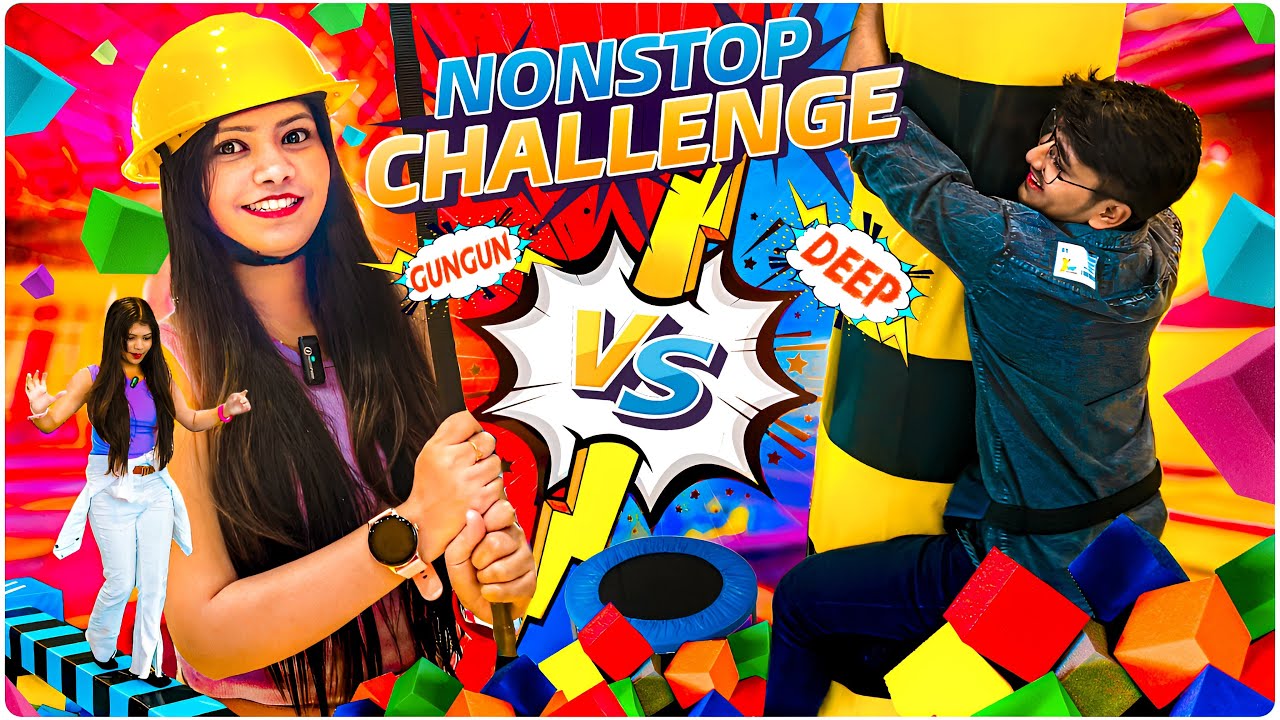 Nonstop Challenge in Trampoline Park😝 || Deep VS Gungun 🤩