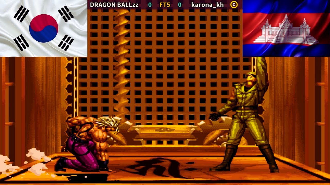 더 킹 오브 파이터즈 95 - DRAGON BALLzz VS Karona_Kh