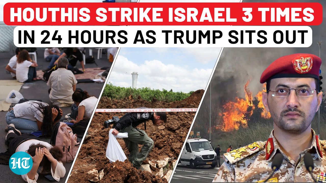 Houthis Hammer Israel Again & Again As Trump Steps Back | 3 Rapid-Fire Strikes in 24 Hours Jolt IDF