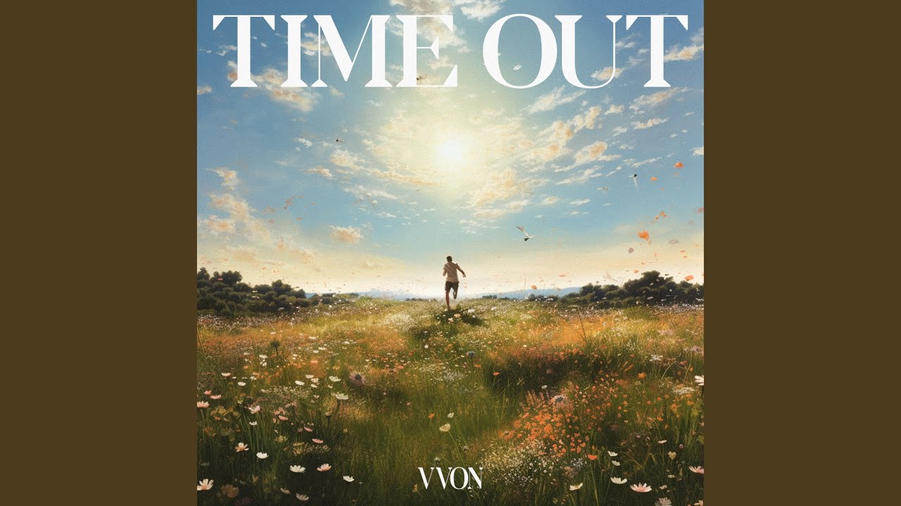 Time Out (Feat. Kid Wine)