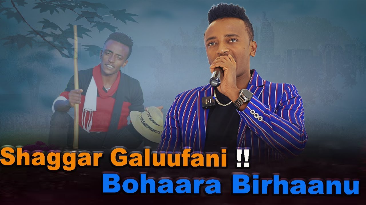 Bohaara Birhaanu Salaalen Bahafani #ethiopianmusic #afanoromomusic #music