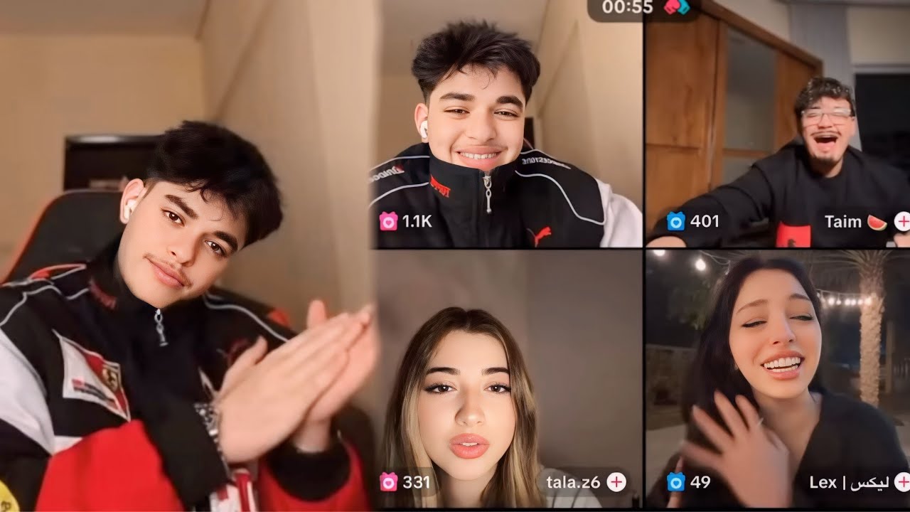 بث احمد وليد