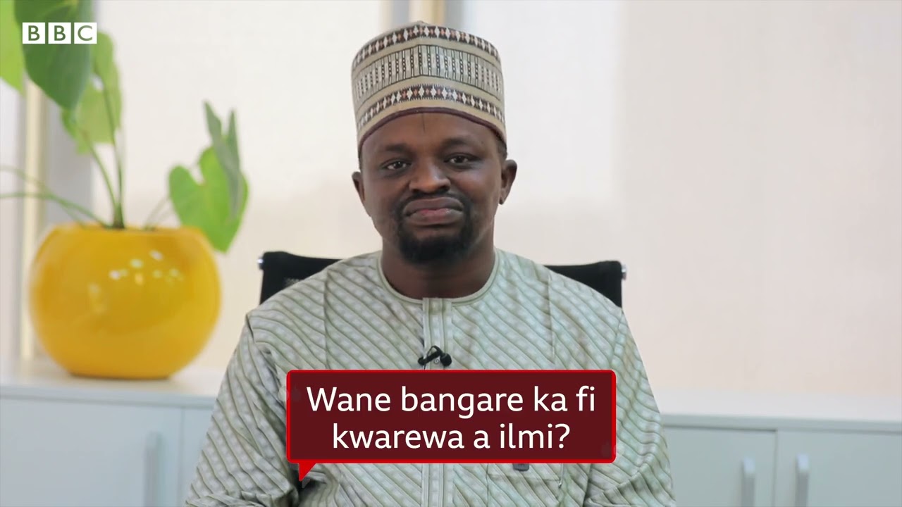 Ku San Malamanku tare da Malam Jamilu Zarewa - BBC News Hausa