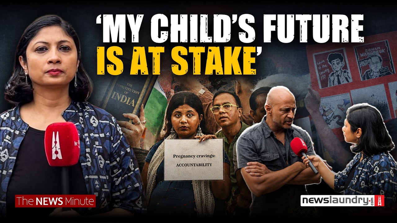'This protest is because we love India': Voices from Bengaluru rally