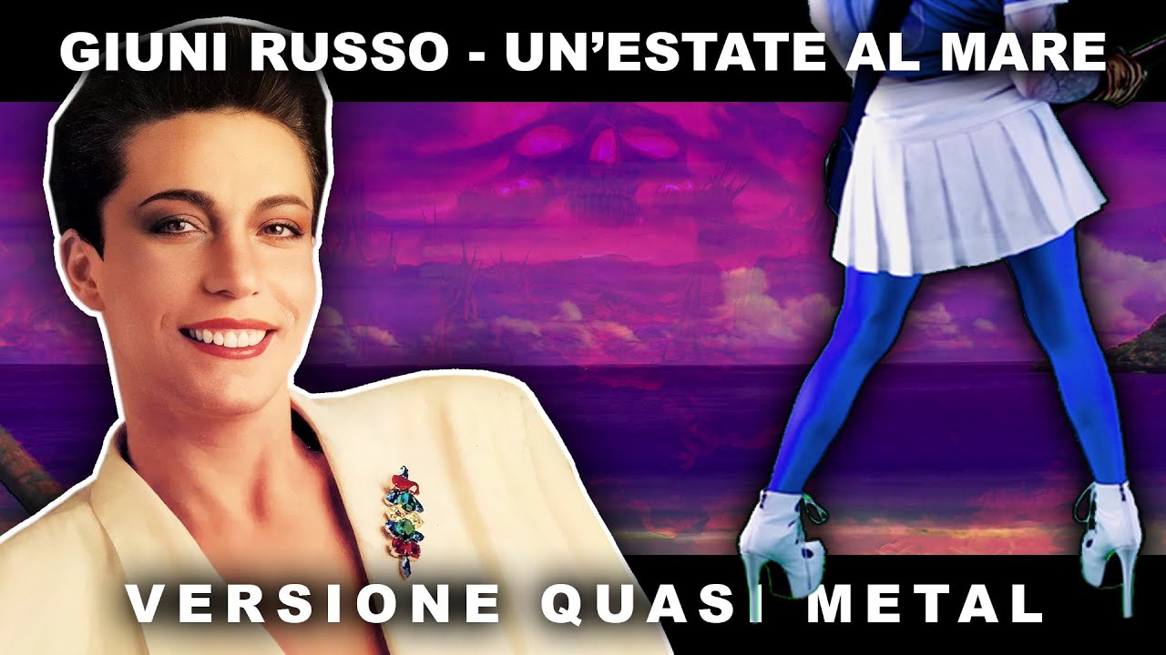 UN'ESTATE AL MARE [Giuni Russo #PunkGoesPop Cover | Marca Canaglia] CON TESTO