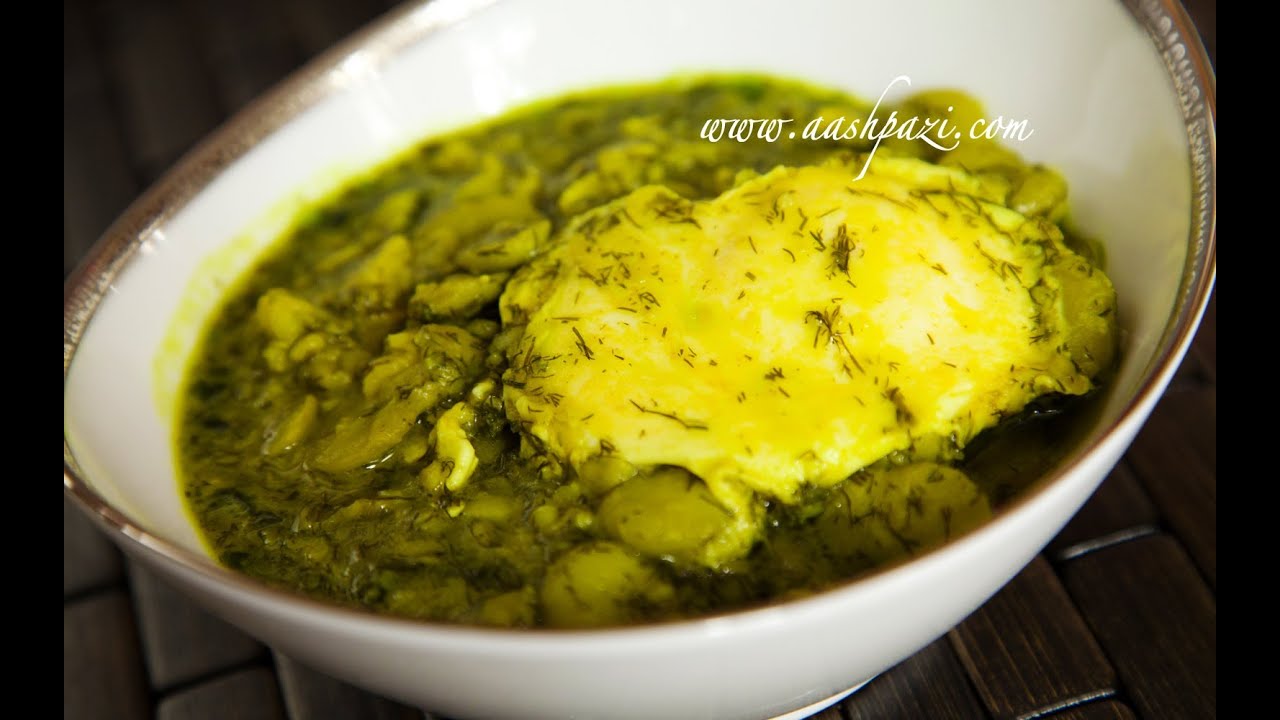 Baghali Ghatogh Recipe (Fava Beans Stew)