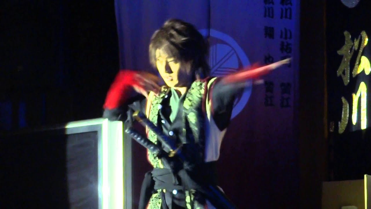 新喜楽座　松川小祐司　天樂