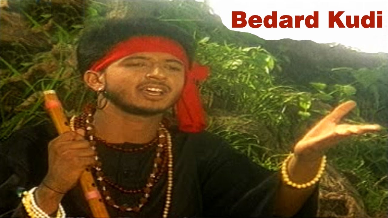 Bedard Kudi - Punjabi Sad Song- Chad Ke Na ja