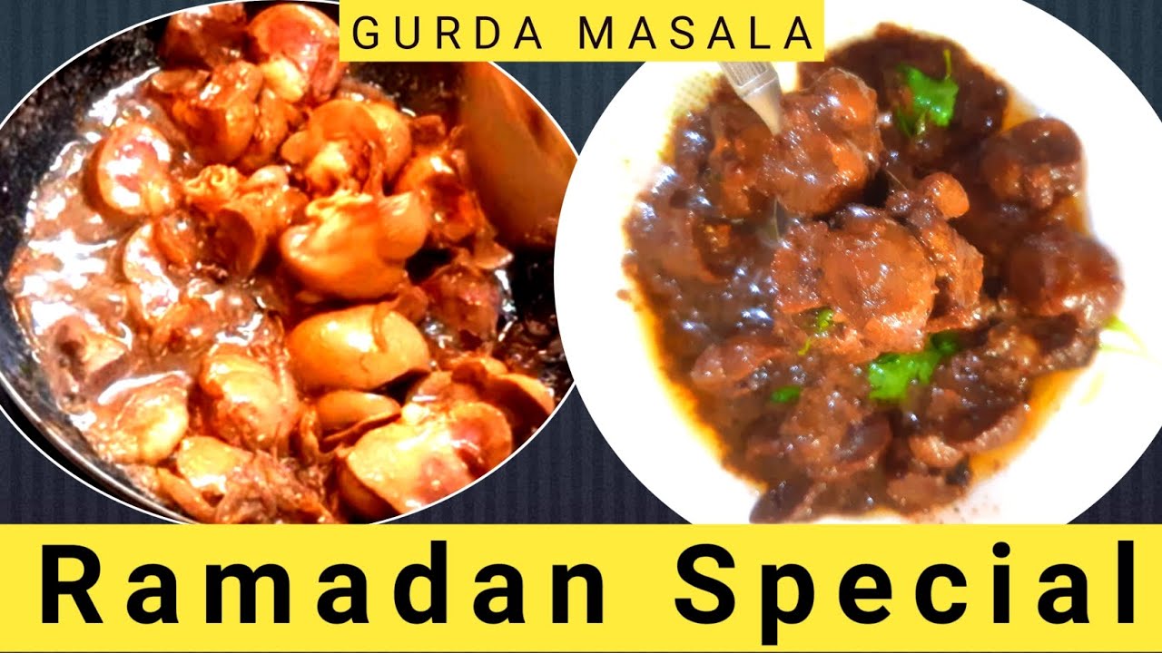 how to Make gurda masala | gurda masala ki recipe | Gurda masala kaise banaen #gurdamasalarecipe 