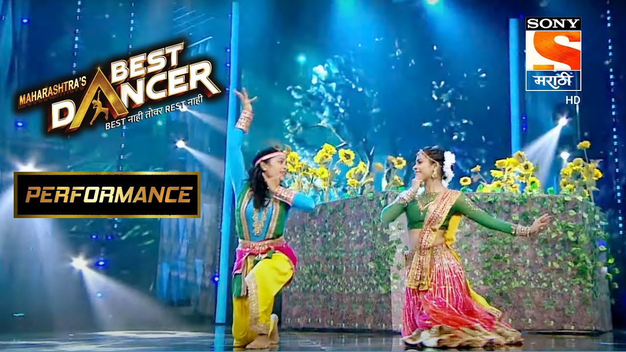Prachi आणि Shweta नि दिला Smashing Performance | Maharashtra's Best Dancer