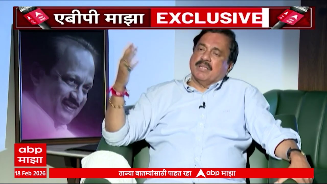 Sunil Tatkare on Ajit Pawar : विलनीकरणाला आपण कधीही विरोध केला नाही, तटकरेंचं वक्तव्य