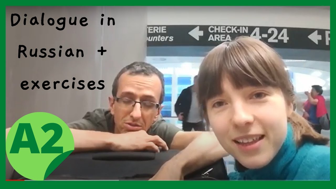 Аэропорт. Words about airport in Russian (English, Italian, Polish and Belarusian subtitles)