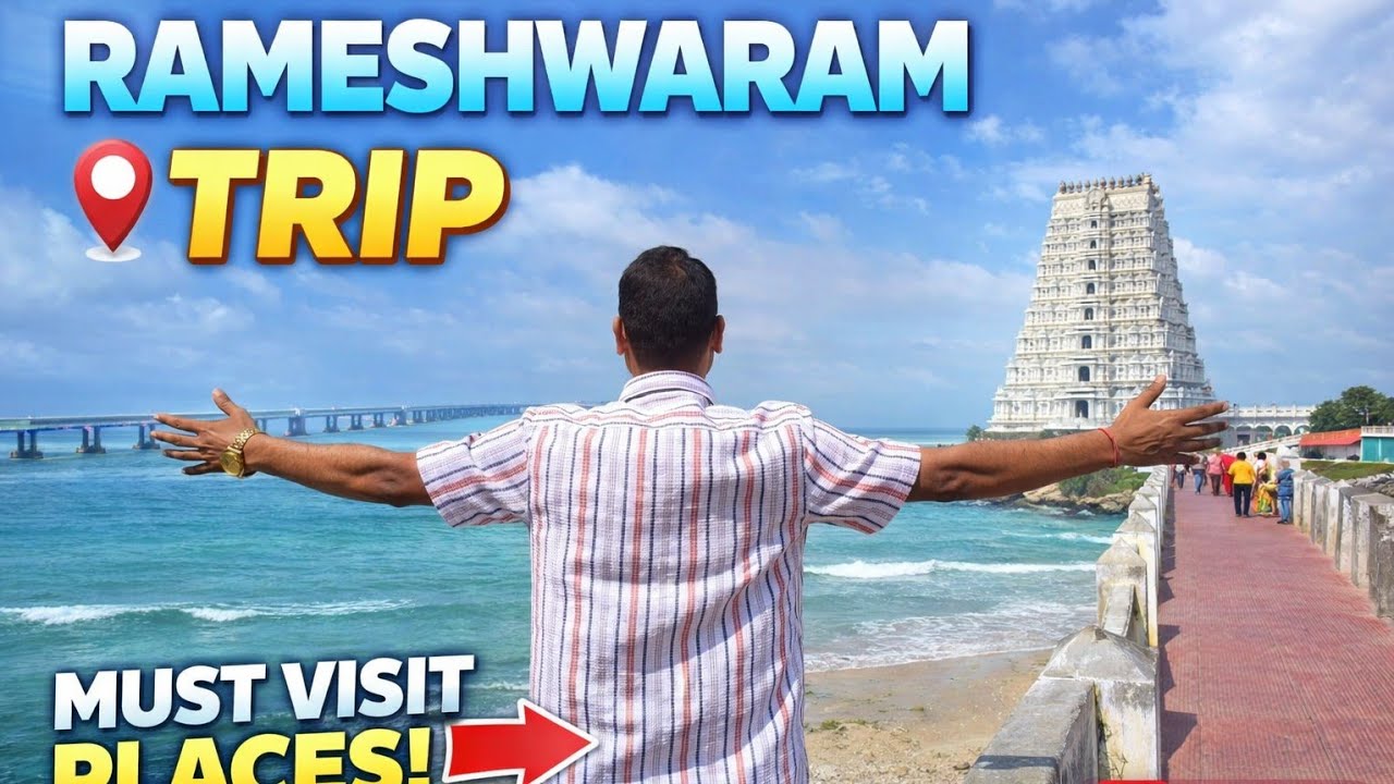 Rameshwaram Trip Experience 🕉️ | One of India’s Holiest Places!