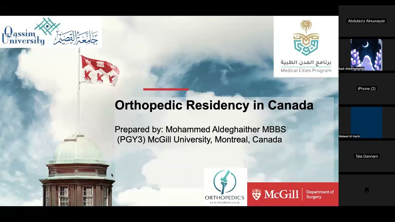The Canadian Orthopedic Surgery Board: Pathway and Examination Insights، Dr. Mohammed Aldeghaither.