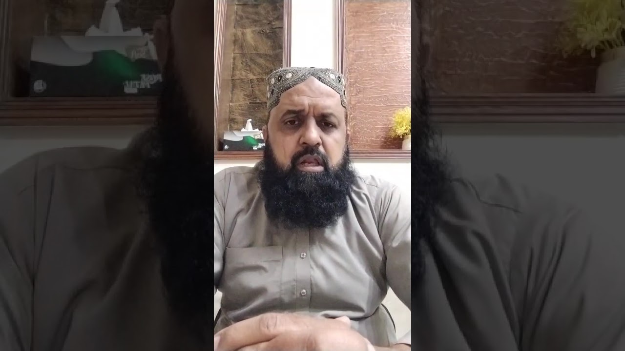 یہ ہمارا انجمن کا چینل ہے سب دوست اس کو فالو کریں