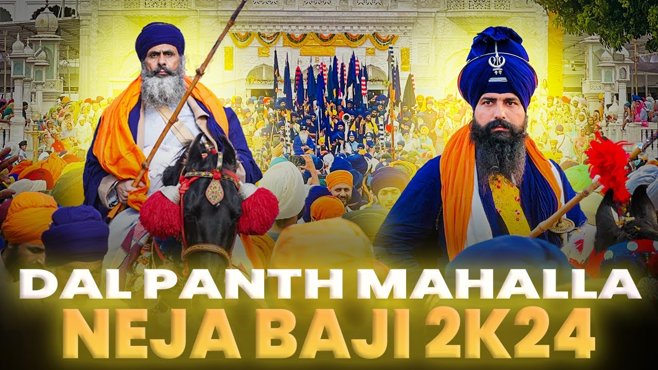 DAL PANTH MAHALLA 2K24 || NEJA BAJI || HORSE STABLE NANDED