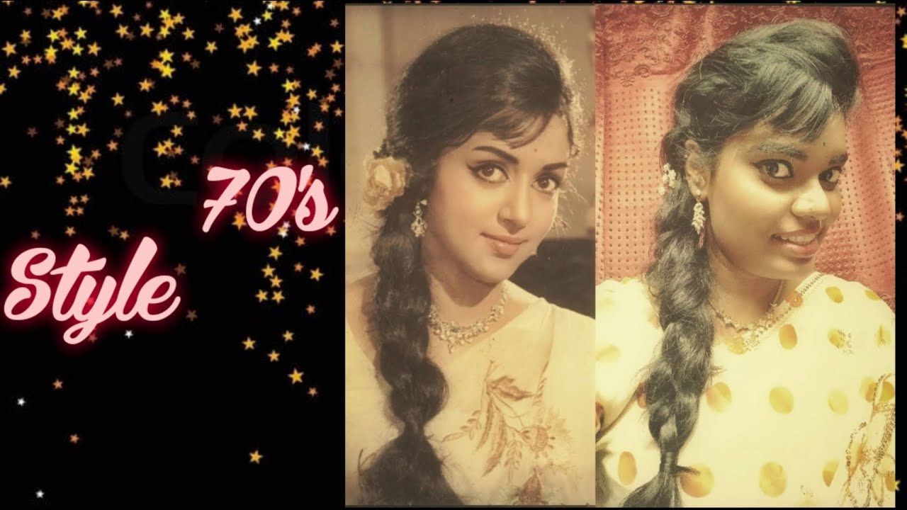 Bollywood Retro 70's || HEMA MALINI