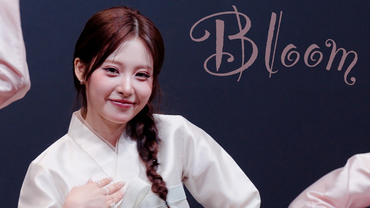 260215 리센느 리브 'Bloom' (한복 Ver.)(RESCENE LIV Fancam Hanbok' Ver.) 4K 직캠