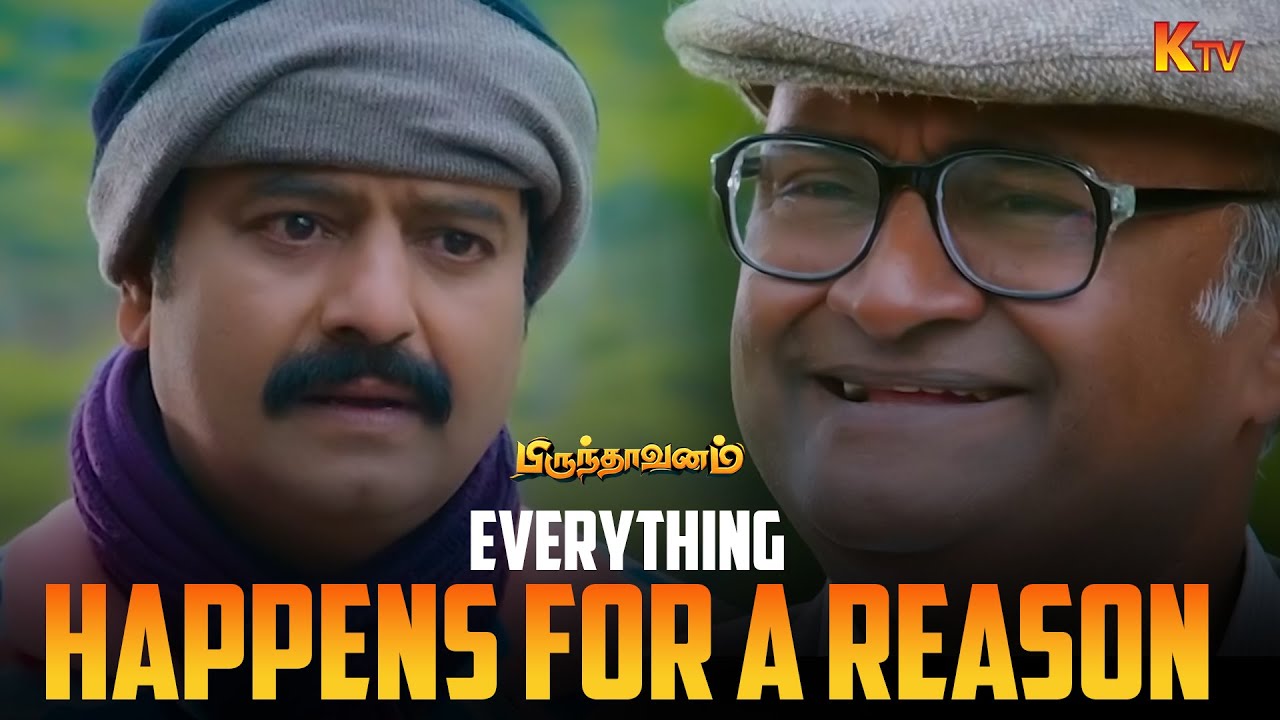 M. S. Bhaskar reveals his sad story to Vivek | Brindavanam Comedy Scene | Arulnidhi | Tanya | K TV