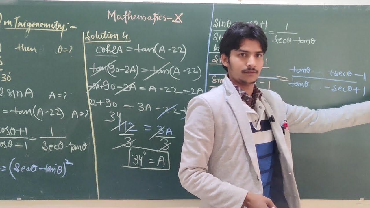 Trigonometry question for Board Exam