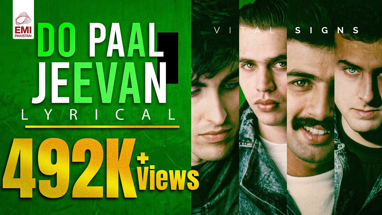 Do Pal Ka Jeevan (Lyrical) - Vital Signs 1