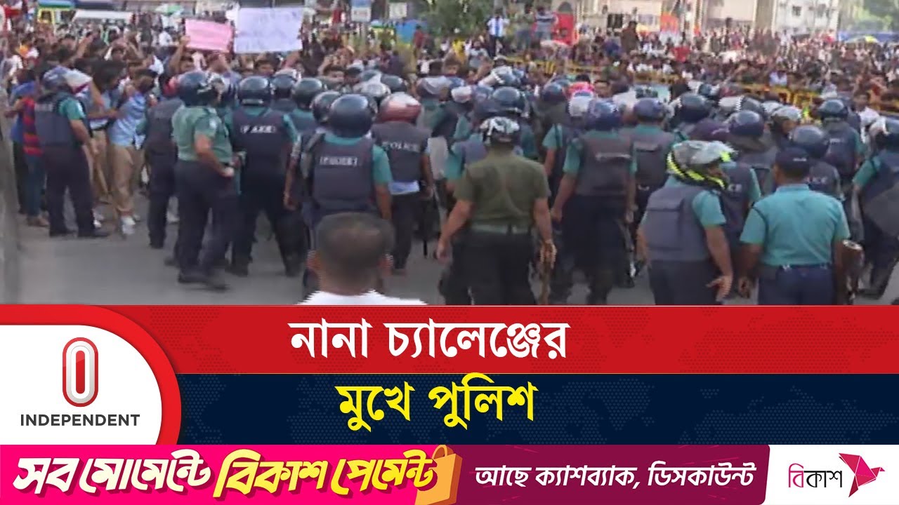 আসামি ধরতে বাধা, থানা ভাঙচুরসহ হচ্ছে পুলিশের উপর আক্রমণও | Independent TV