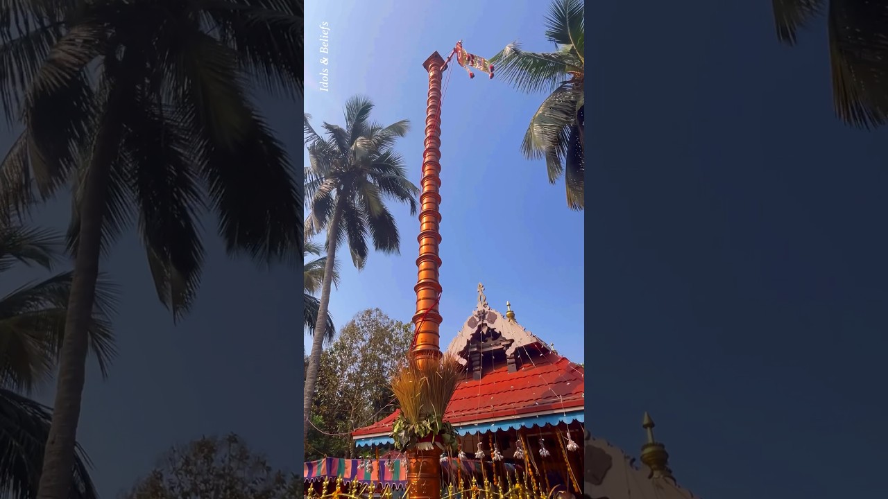 Sri Narasimha Moorthy Kshethram Peringode #trending #templesofindia #idolsnbeliefs