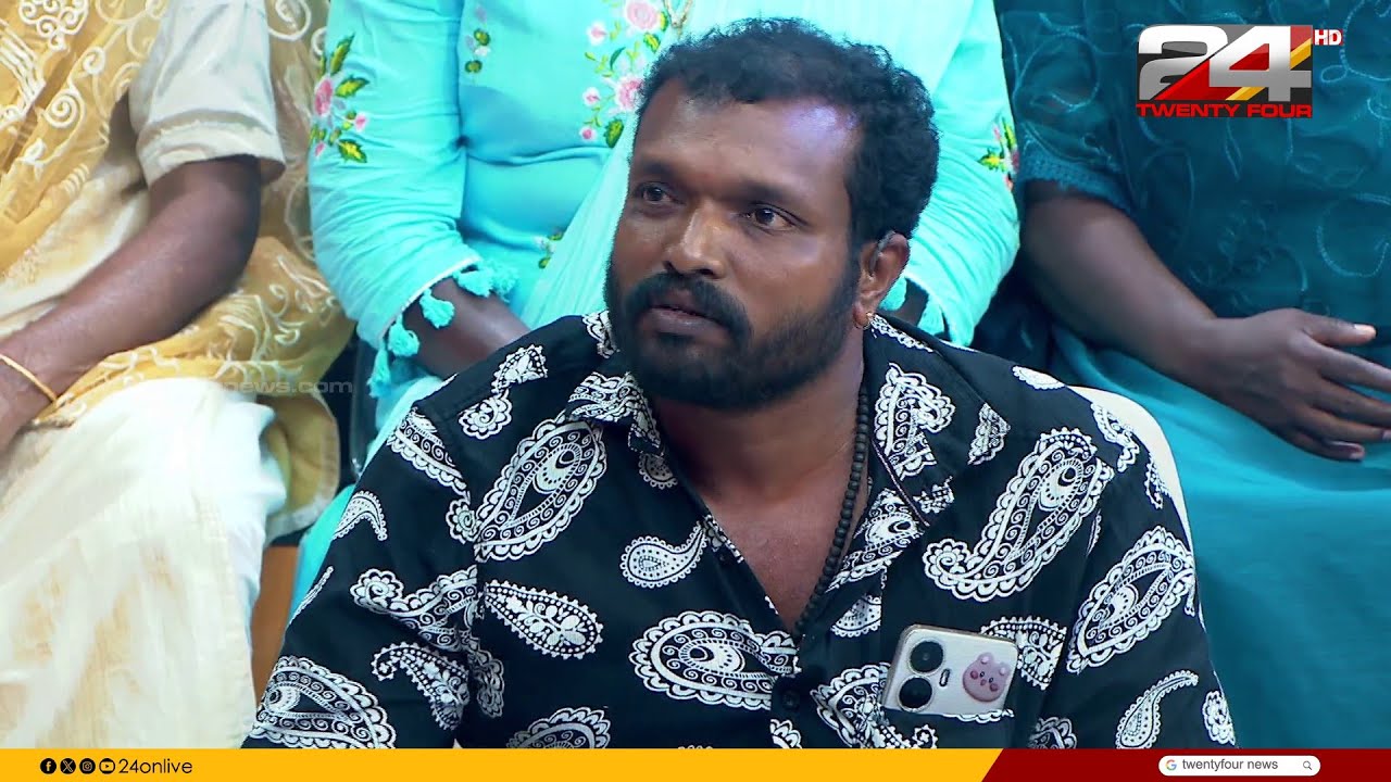 'രാവിലെ ഞാൻ ജോലിക്ക് പോകാൻ  ഇറങ്ങുമ്പോൾ അവൾ അവിടെ ഇരുന്ന് പഠിക്കുന്നത് കണ്ടതാണ്'