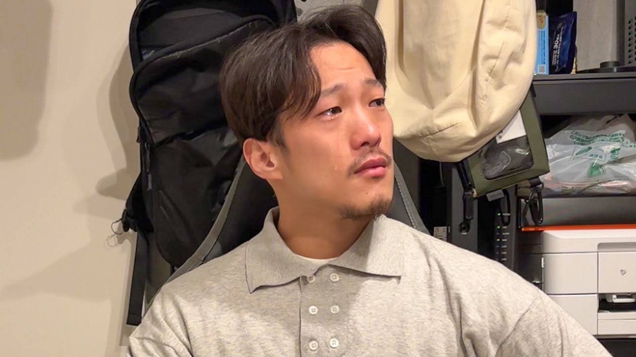 離婚