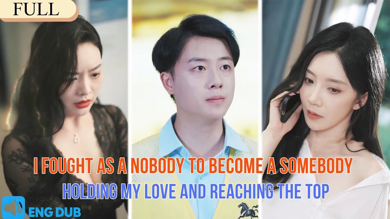 【FULL】I Wielded My System to Crush Adversity, Rising from Loss to Claim Glory and Love#drama