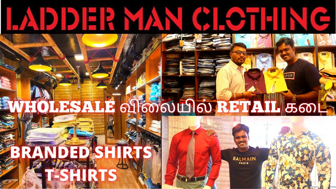 LOW RANGE BRANDED SHIRTS  || 50% OFFER PRICE || LADDER MAN COIMBATORE-|WHOLESALE விலையில் RETAIL கடை