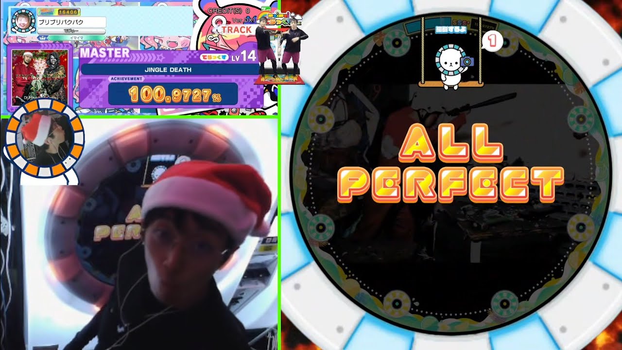 JINGLE DEATH (MASTER) AP 【maimai】