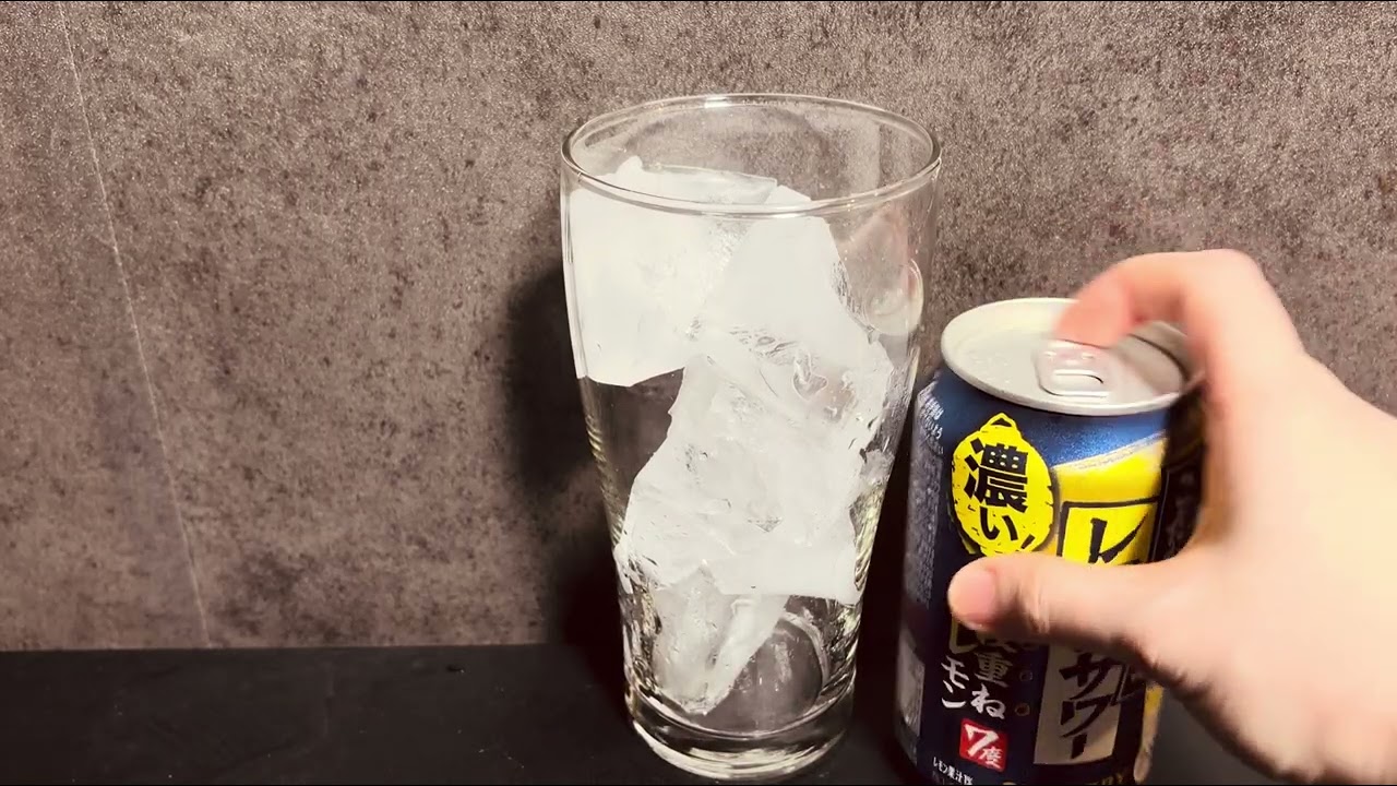 ただ「レモンサワー」を飲んでるだけの動画