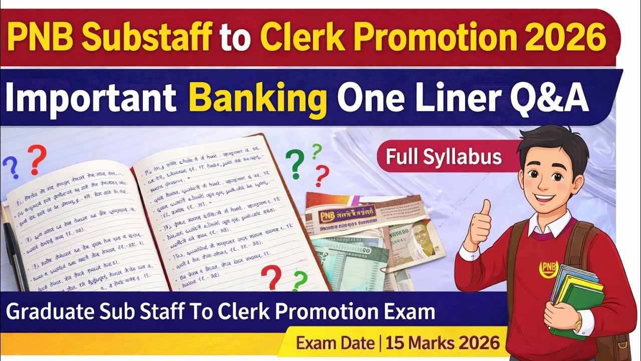 PNB Substaff to Clerk Promotion 2026 | 250 Important Banking One Liner Q&A | Full Syllabus