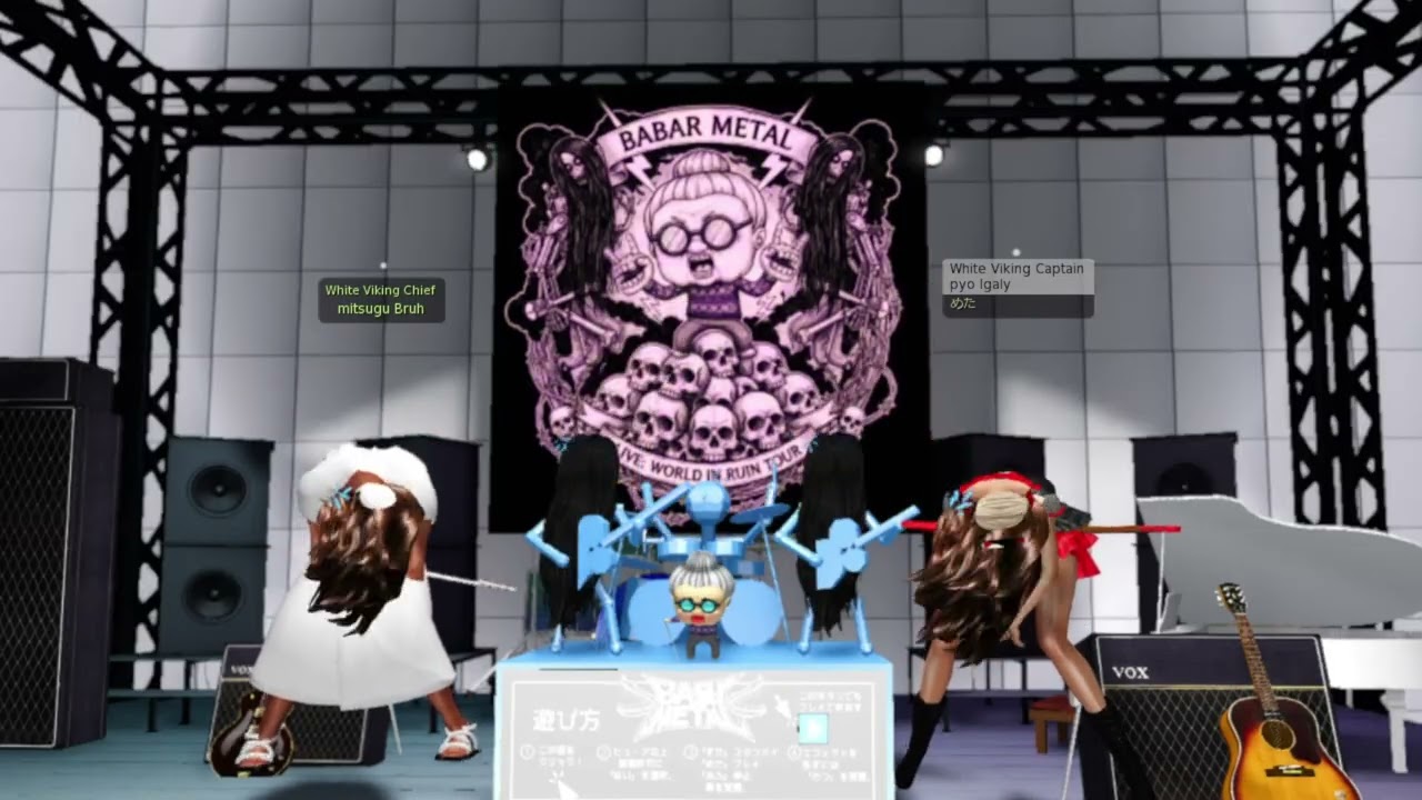 BBA Metal IREBA tour2026 feat. PYOBY METAL with 噛みBAND