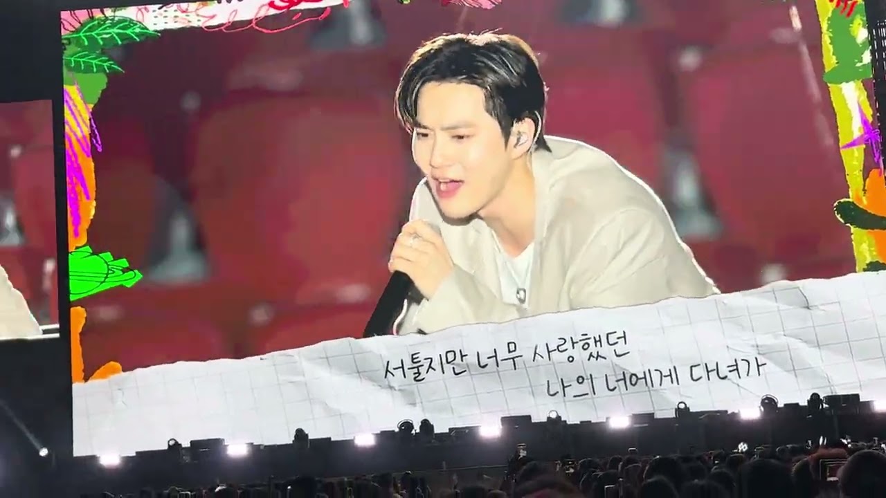 엑소 토롯코 나비소녀 피터팬 260214 EXO @ SMTOWN LIVE 2025-26 in Bangkok