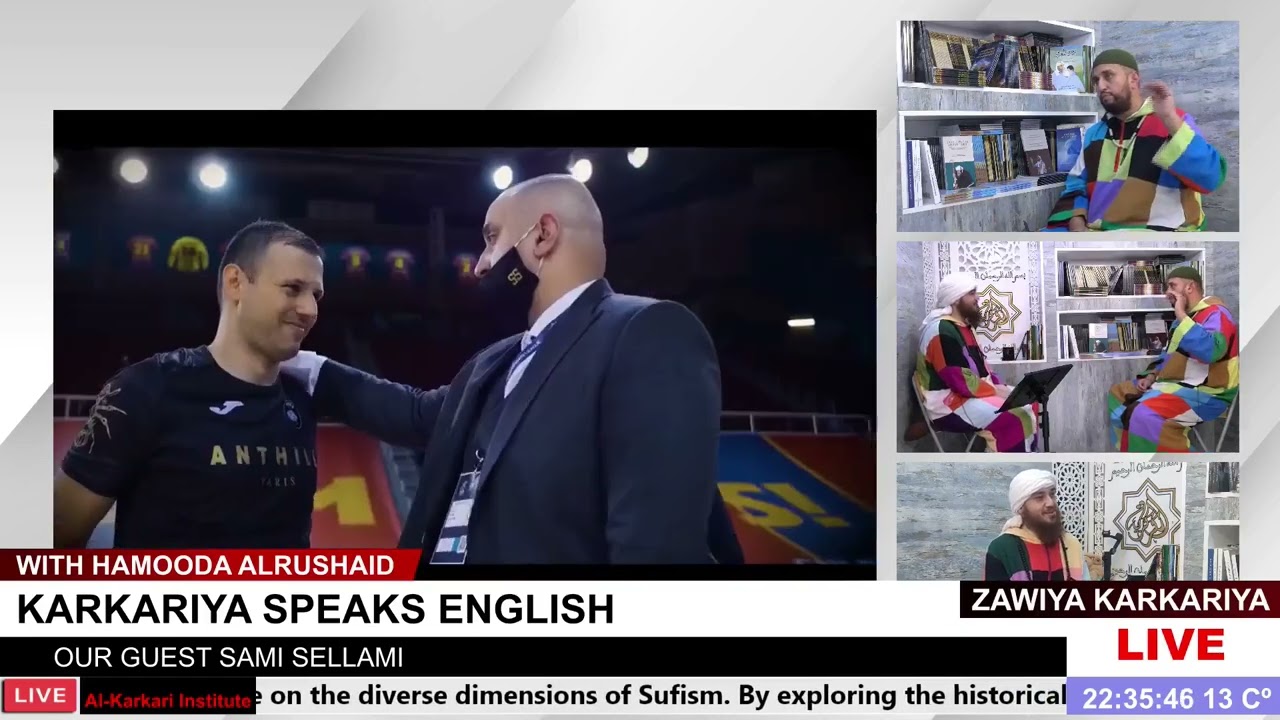 Karkariya Speaks English (03) — With Sami