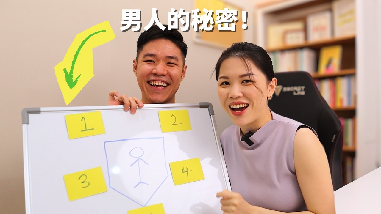 為什麼男人喜歡卻不追求？原因很赤裸。 。
