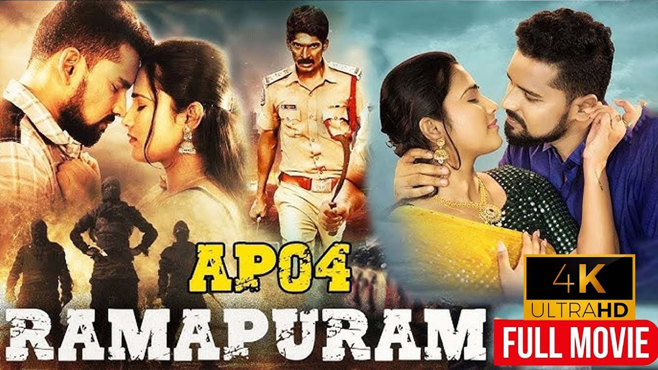 AP04 Ramapuram Full Movie 4K 🔥 | Latest Telugu Blockbuster | Ram Jakkala | iDream