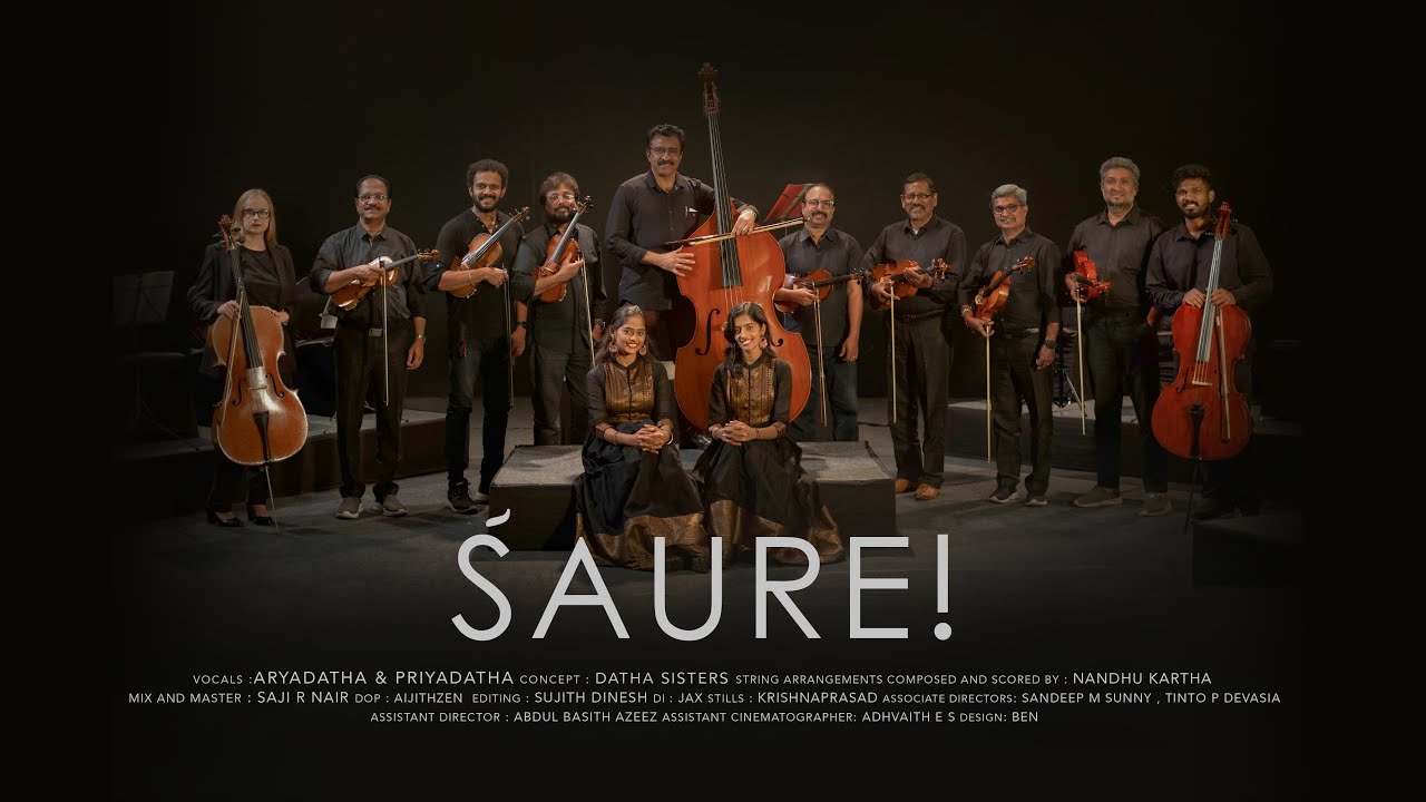 Śaure! - Kripaya palaya | Swati Tirunal | Aryadatha and Priyadatha #carnaticmusic #dathasisters