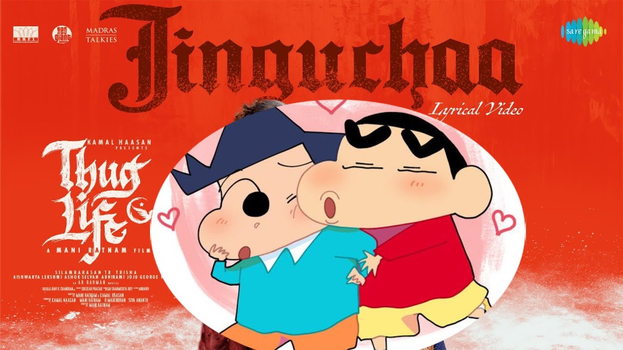 Jinguchaa - Shinchan Version Tamil | Thug Life | #jinguchaa  | #toontamizha