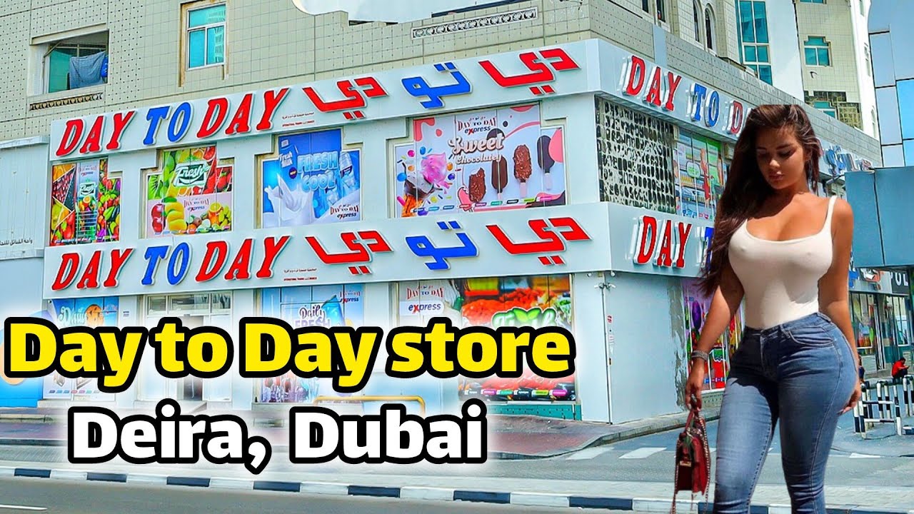 Day to Day Deira Dubai | Day to Day Union Metro Station Dubai [2024] + price of products