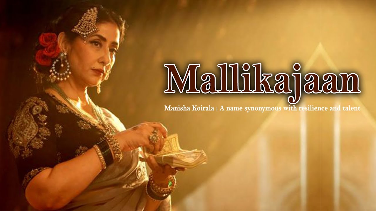 Manisha Koirala : A name synonymous with resilience and talent
